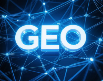 山东​GEO优化重塑智能搜索格局，开启数字化推广新方式